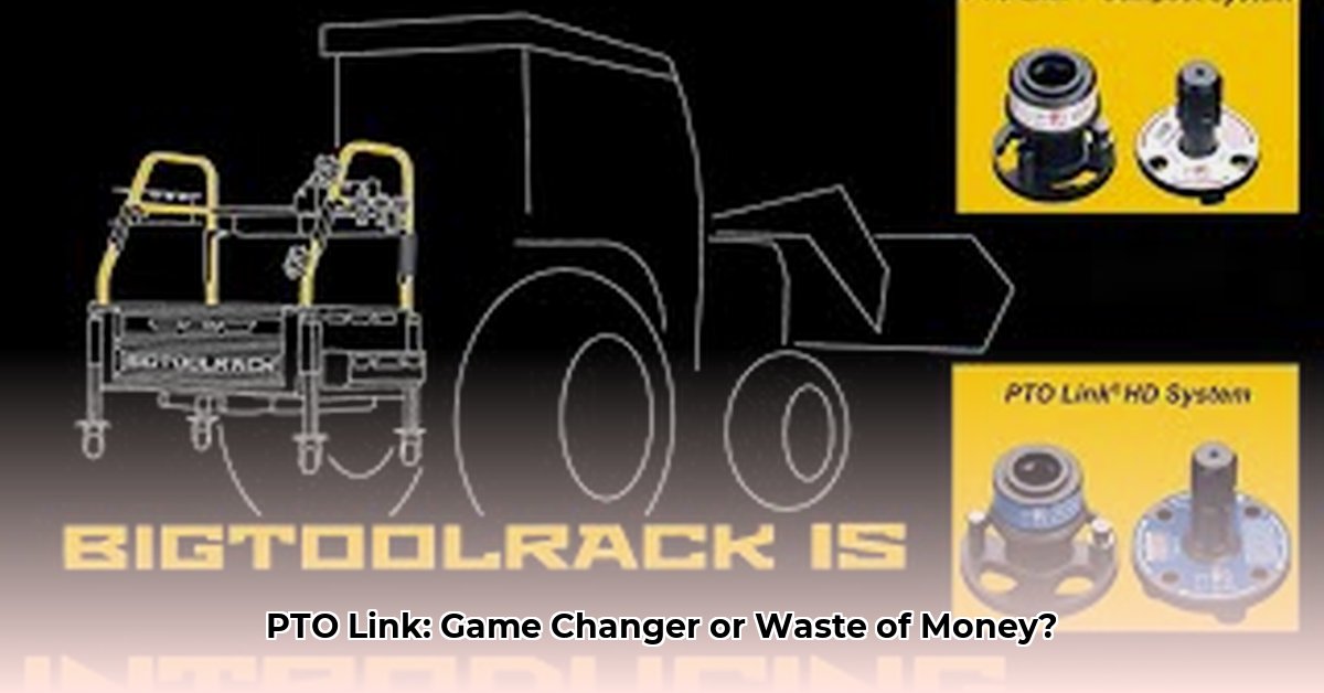 tractor-pto-link-reviews